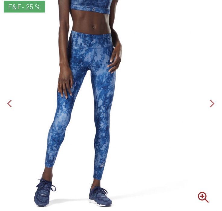 legginsy reebok z wysokim stanem